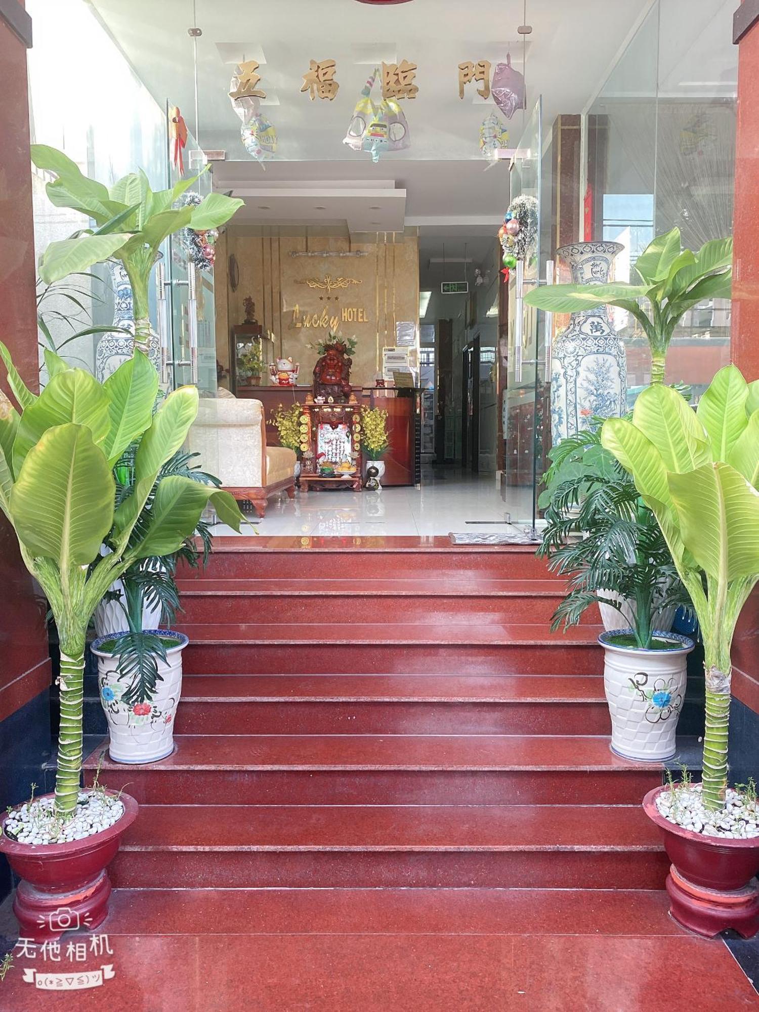 Lucky Hotel Bandar Ho Chi Minh Luaran gambar