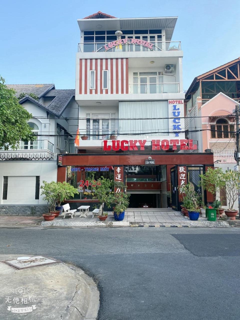 Lucky Hotel Bandar Ho Chi Minh Luaran gambar